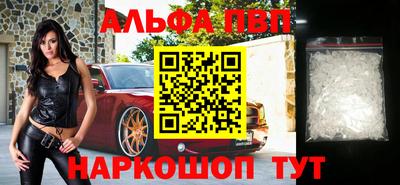 spice Гатчина