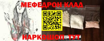 ECSTASY Гай