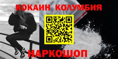 ECSTASY Гай