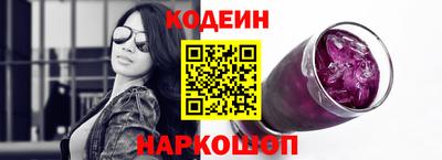 ECSTASY Гай