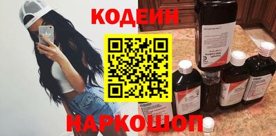 ECSTASY Гай
