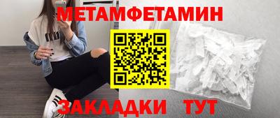 ECSTASY Гай