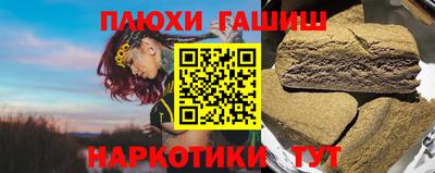 ECSTASY Гай