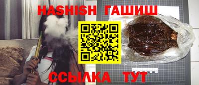 spice Гатчина