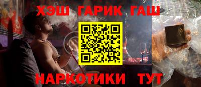 spice Гатчина