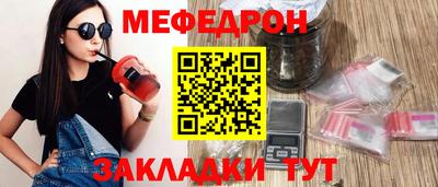 ECSTASY Гай
