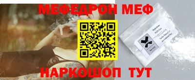 ECSTASY Гай